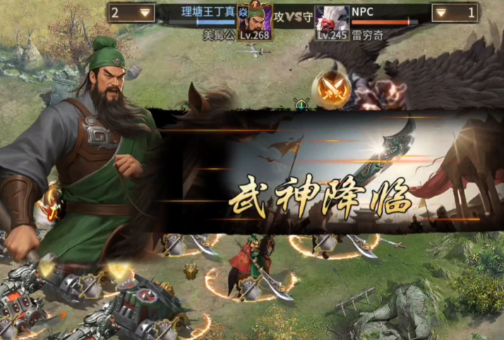 攻城掠地怎么开启桃园之誓 攻城掠地怎么开启桃园之誓