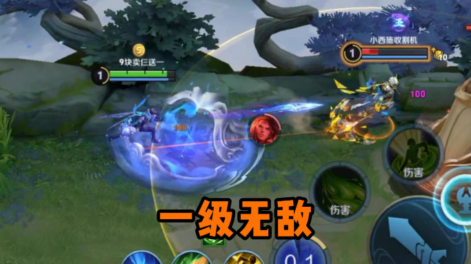 王者荣耀顶级扁鹊铭文出装怎么搭配