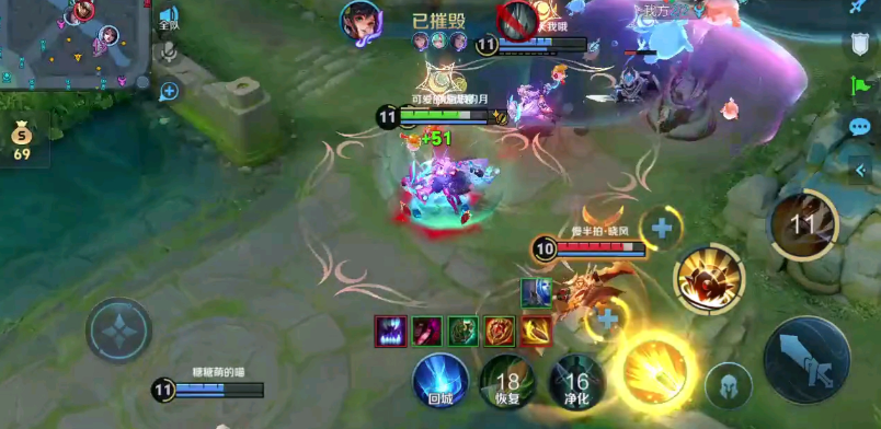 王者荣耀孙尚香用什么出装和铭文