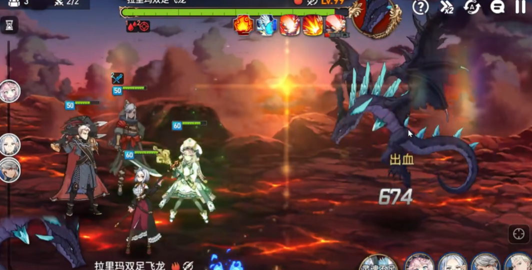 第七史诗兰蒂和水扇哪个好