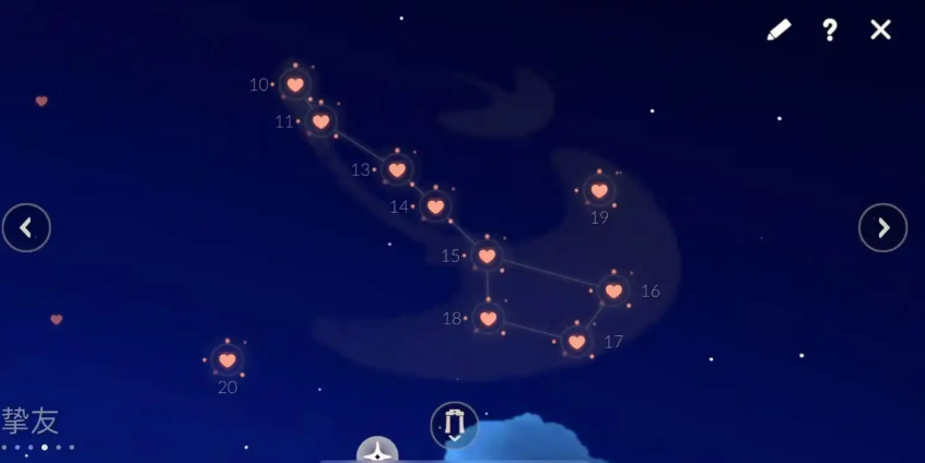 光遇如何送朋友爱心