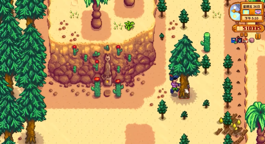 星露谷物语刚开始怎么玩