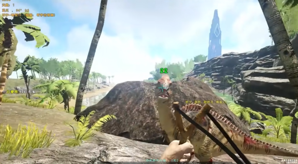 方舟生存进化初期怎么玩