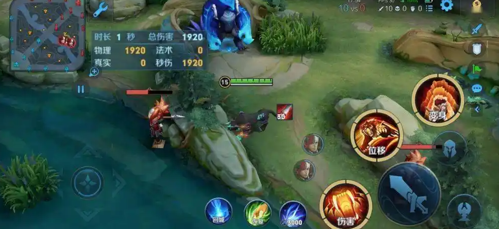 王者荣耀老虎削瑶出装铭文怎么搭配