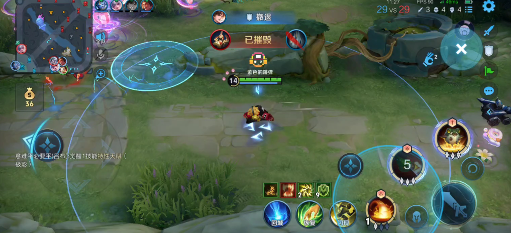 王者荣耀鲁班无铭文秒人出装怎么出