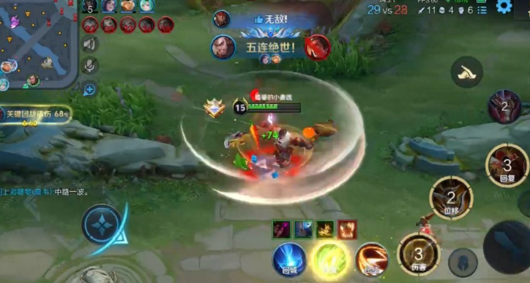 王者荣耀程咬金小明怎么出装