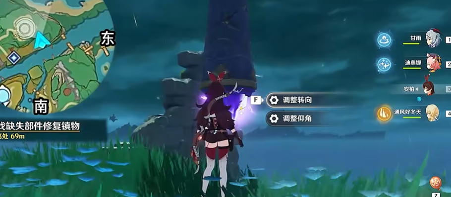 原神山中遗迹怎么上去