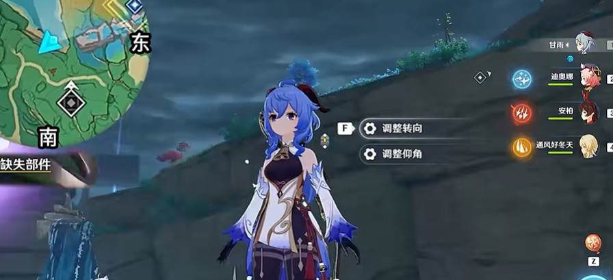 原神山中遗迹怎么上去