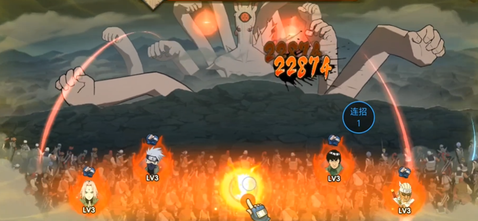 火影忍者忍者联军怎么过 火影忍者忍者联军怎么过