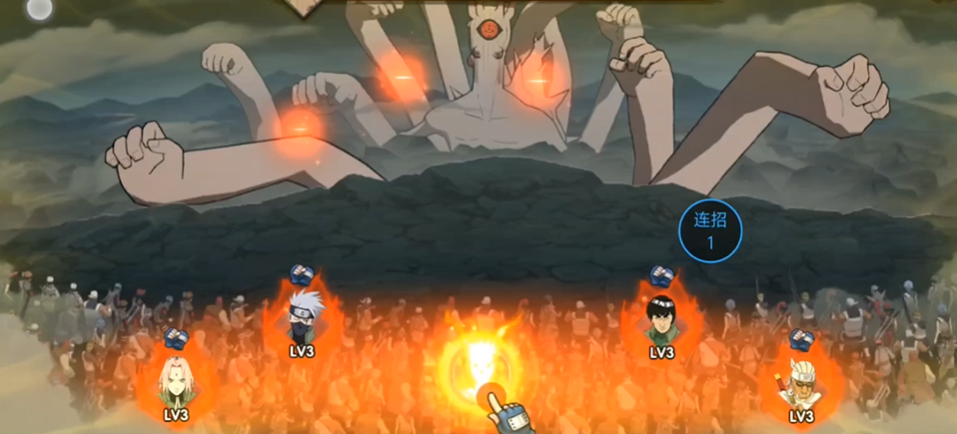 火影忍者忍者联军怎么过 火影忍者忍者联军怎么过