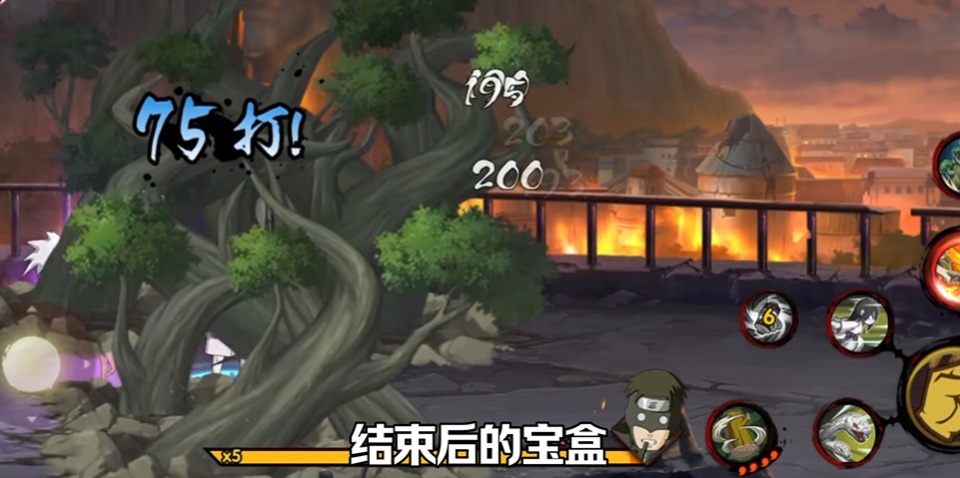 火影忍者幻之试炼如何得到幻神