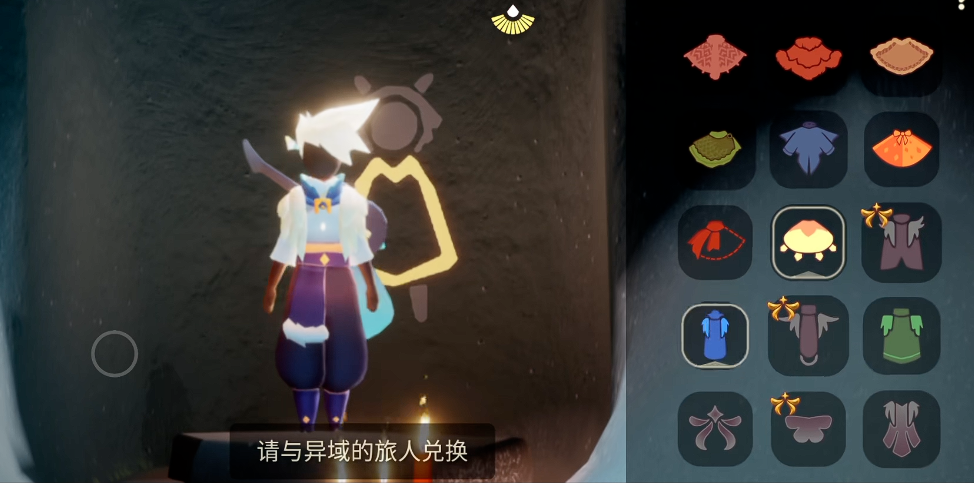 光遇为什么都想要棉裤 光遇为什么都想要棉裤