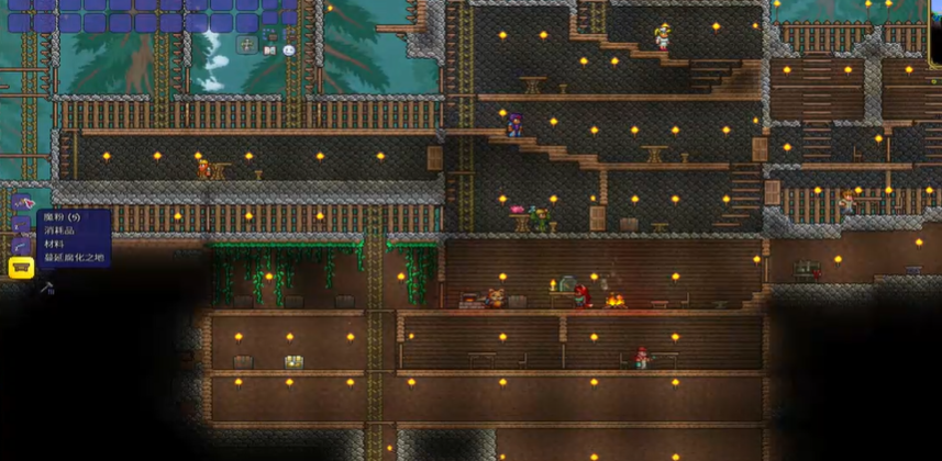 泰拉瑞亚魔粉怎么做 泰拉瑞亚魔粉怎么做