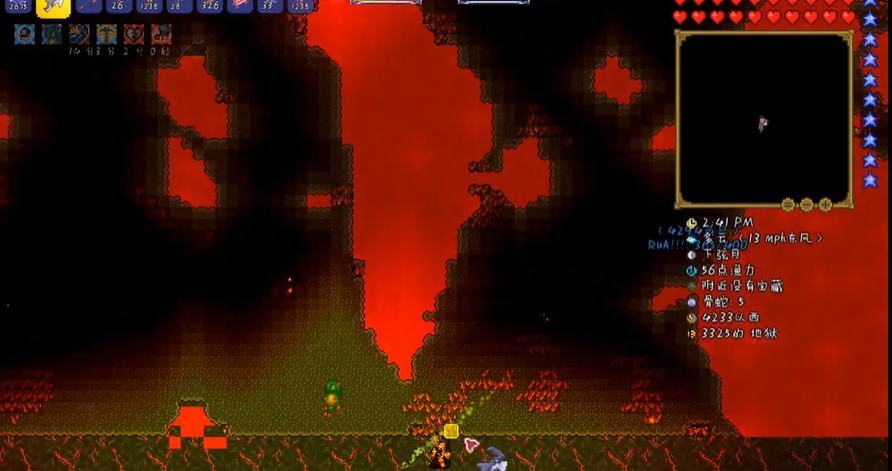 泰拉瑞亚地狱有什么东西