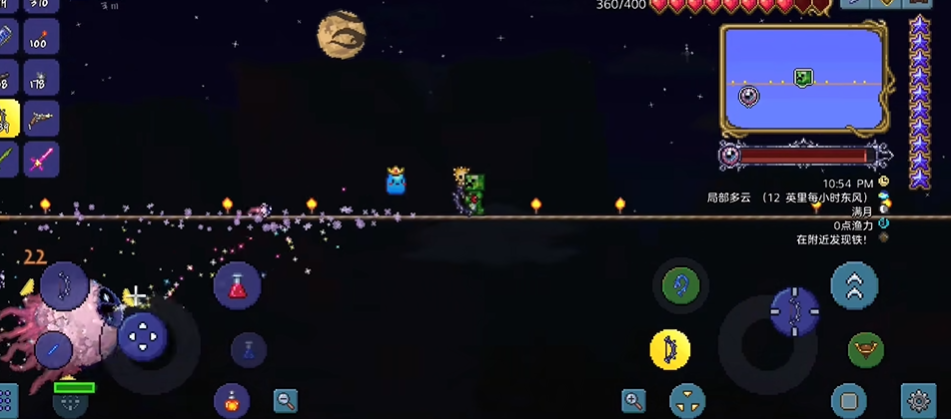 泰拉瑞亚眼球boss怎么召唤