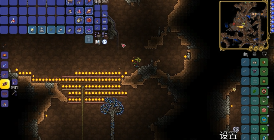 泰拉瑞亚肉山前应该做什么