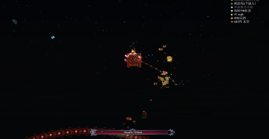 泰拉瑞亚如何无伤打新三王