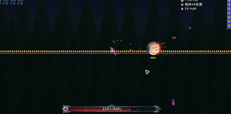 泰拉瑞亚克眼球打什么掉 泰拉瑞亚克眼球打什么掉