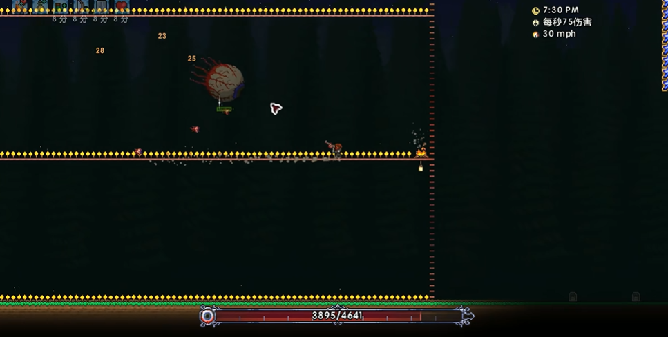 泰拉瑞亚克眼球打什么掉 泰拉瑞亚克眼球打什么掉