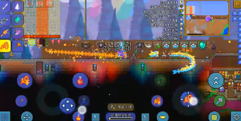 泰拉瑞亚生物群落钥匙怎么得 泰拉瑞亚生物群落钥匙怎么得