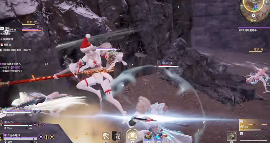 永劫无间新手用什么英雄好