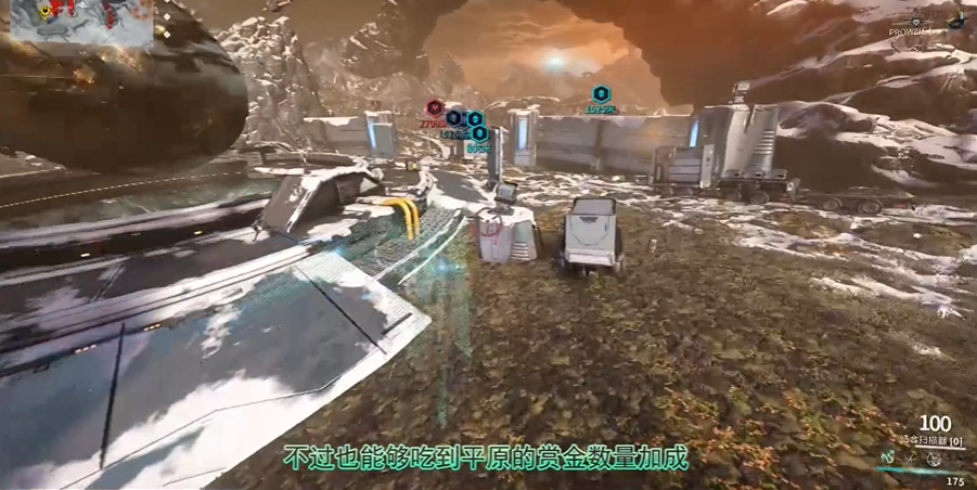 星际战甲热力废料怎么获得