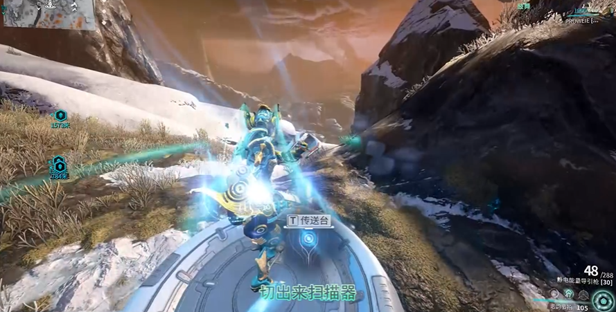 星际战甲热力废料怎么获得