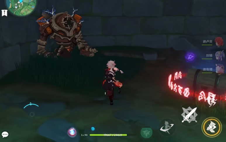 原神鸣神岛怎么开门