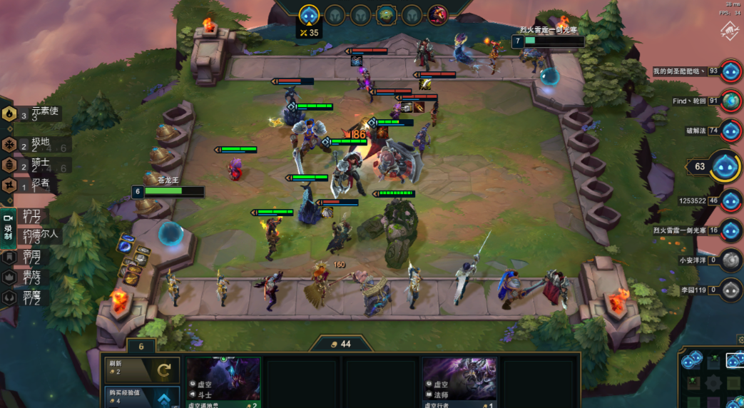 云顶之弈怎么上九人口