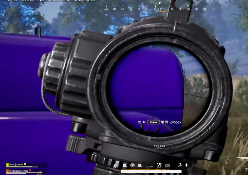 绝地求生怎么判断决赛圈 绝地求生怎么判断决赛圈