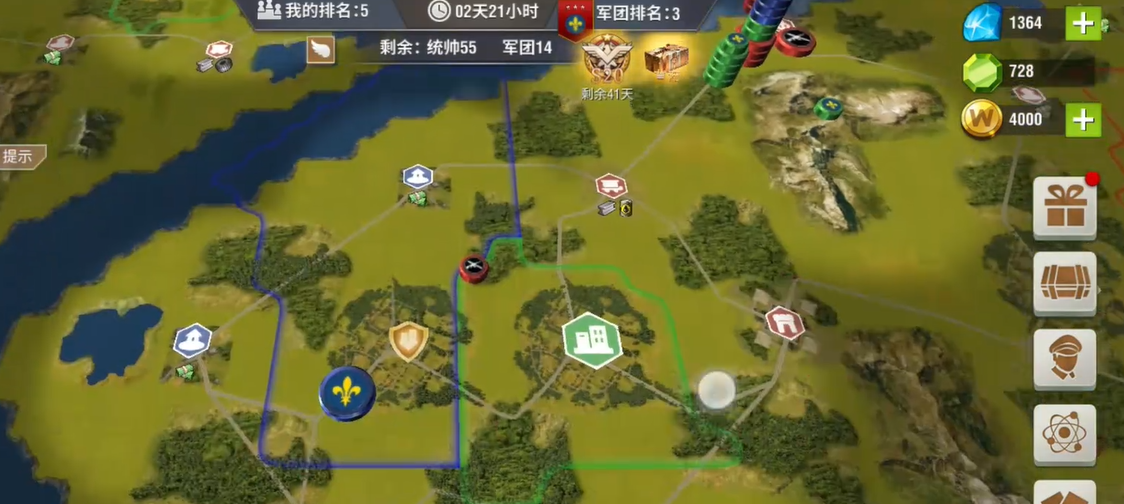 二战风云2村庄在哪里