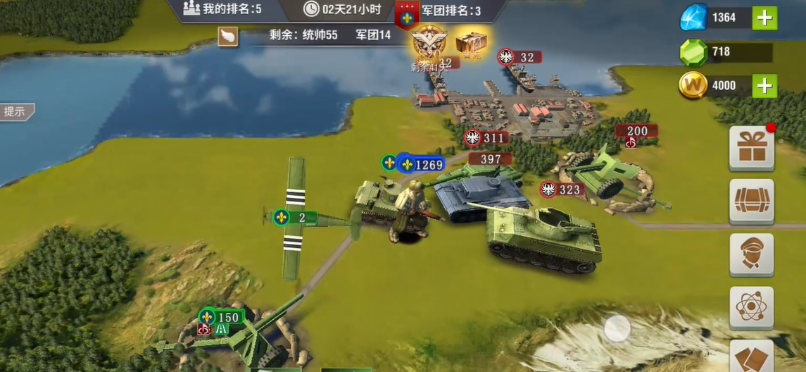 二战风云2村庄在哪里