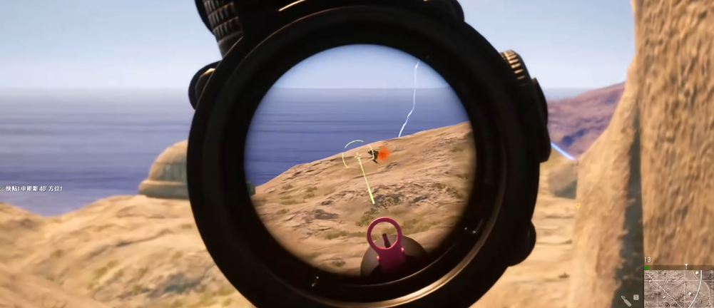 绝地求生连狙怎么打出全自动