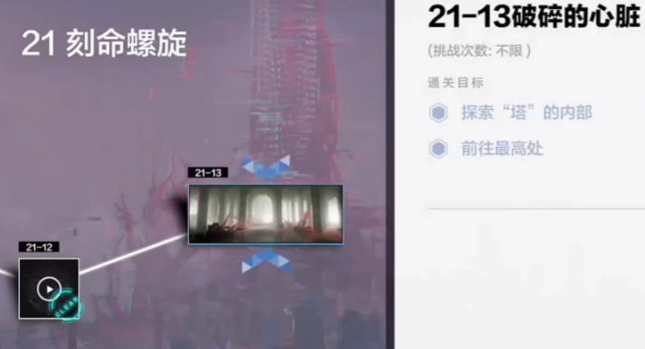 战双帕弥什的黑卡怎么得