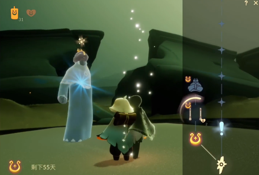 光遇遗忘方舟火之灵在什么位置 光遇遗忘方舟火之灵在什么位置