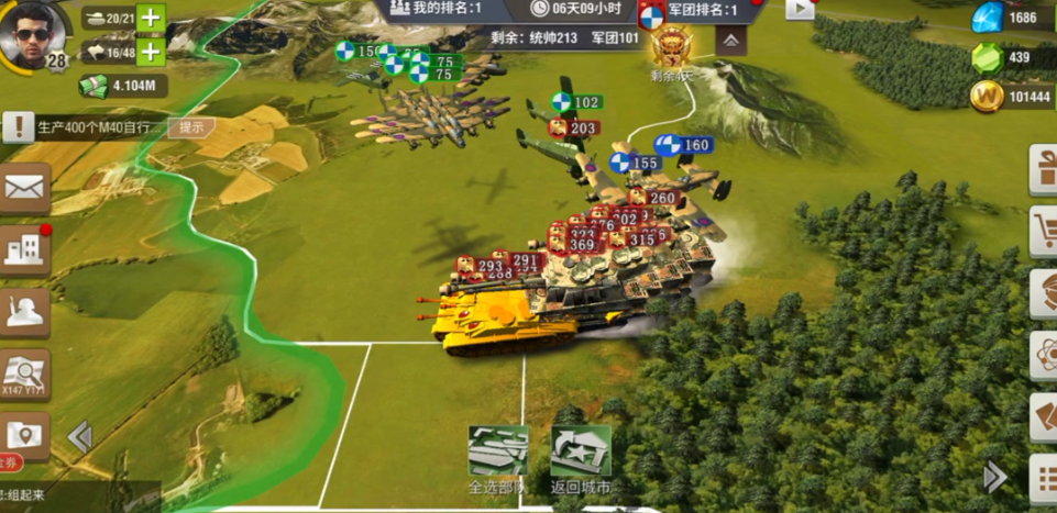 二战风云2的碉堡怎么打