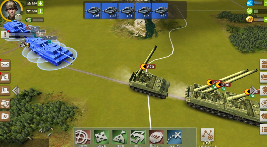 二战风云2新手试炼怎么打鹰城 二战风云2新手试炼怎么打鹰城