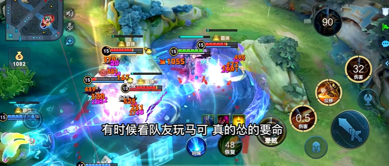 王者荣耀马可波罗怎么提高命中率 王者荣耀马可波罗怎么提高命中率