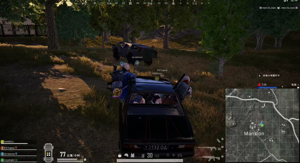 绝地求生坐车怎么射击 绝地求生坐车怎么射击