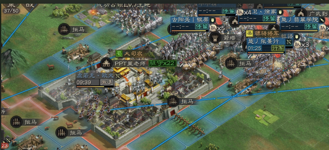 三国志战略版怎么选起兵地