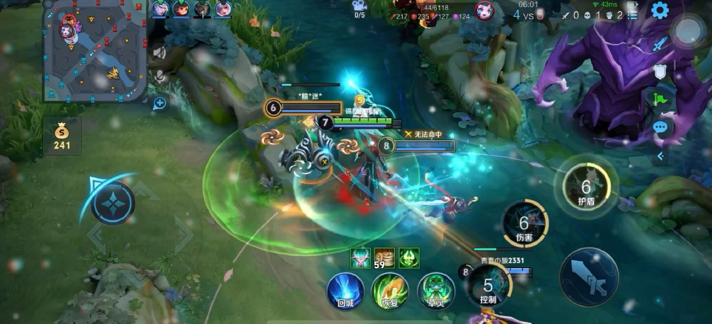 王者荣耀瑶妹怎么出装