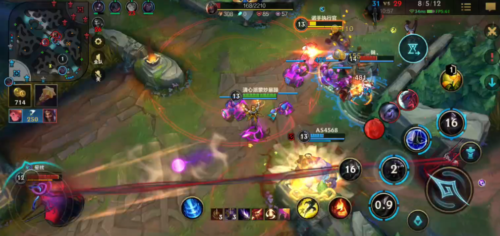 英雄联盟手游发条出什么