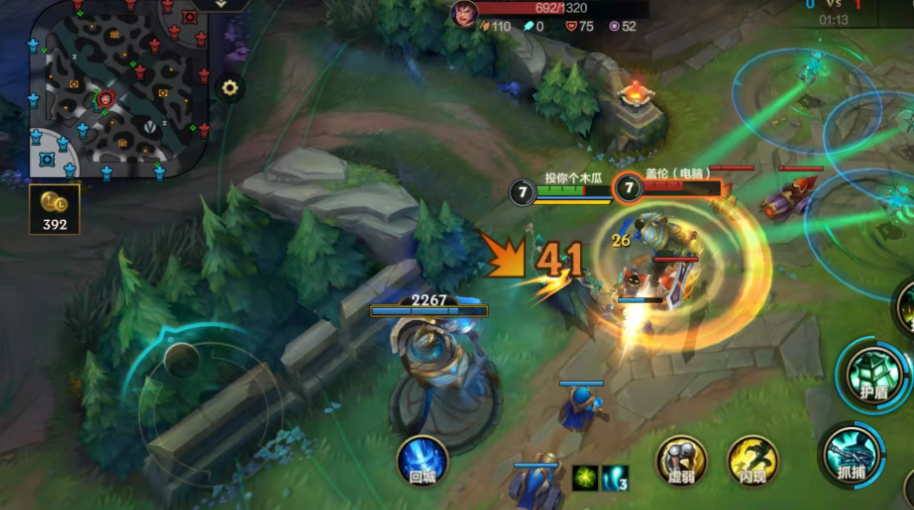 英雄联盟手游里如何捡锤石灯笼 英雄联盟手游里如何捡锤石灯笼