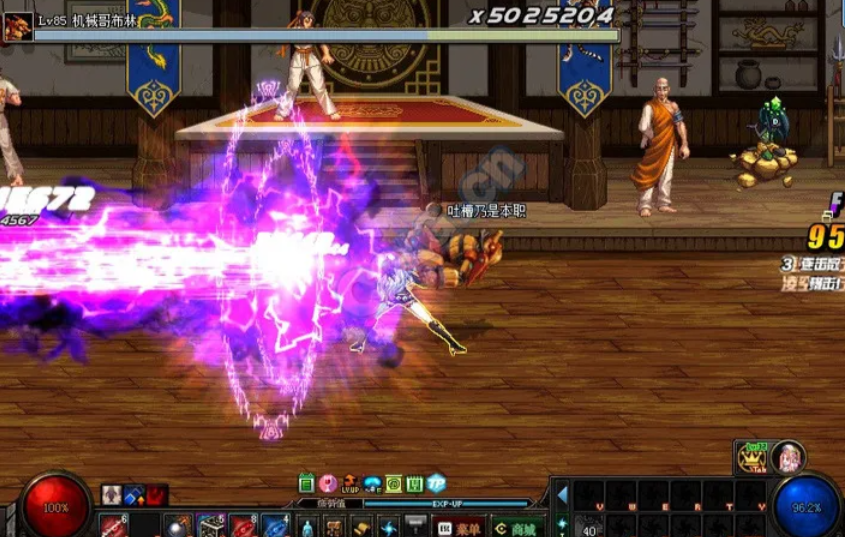 地下城与勇士哪个职业刷图厉害