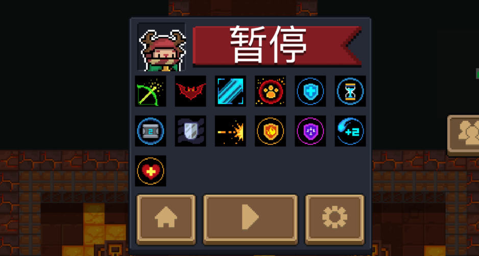 元气骑士迷迭岛手刀吃什么天赋