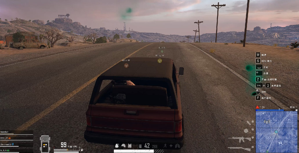 绝地求生坐车怎么射击 绝地求生坐车怎么射击