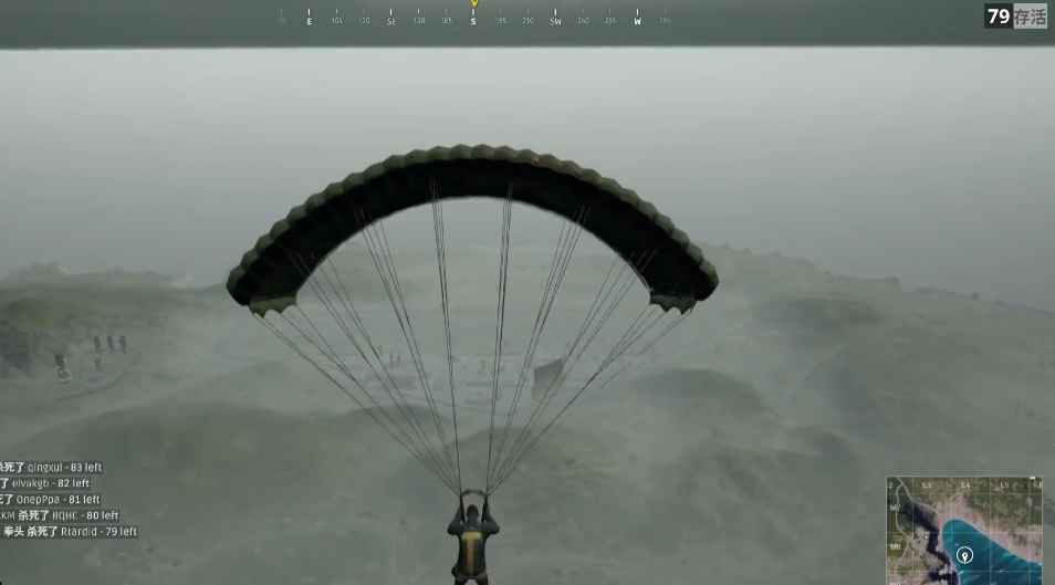 绝地求生降落伞怎么飘远点