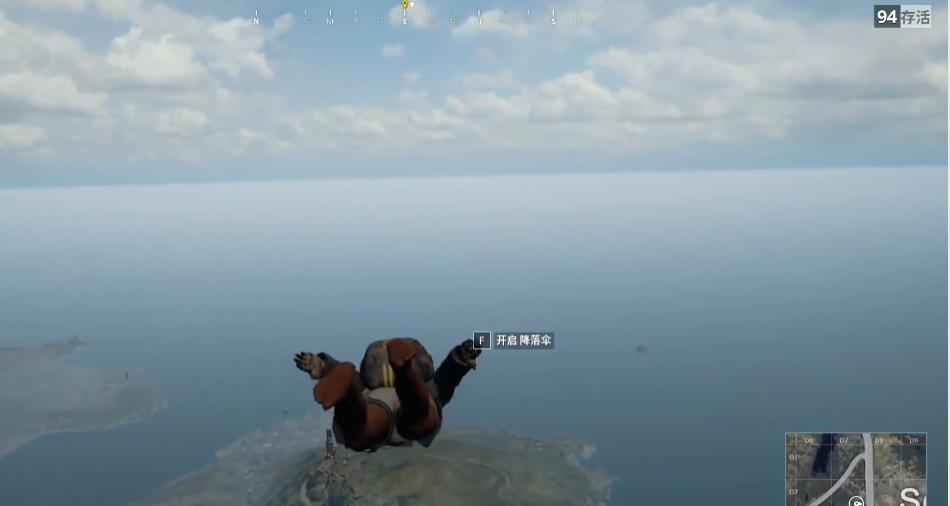 绝地求生降落伞怎么飘远点