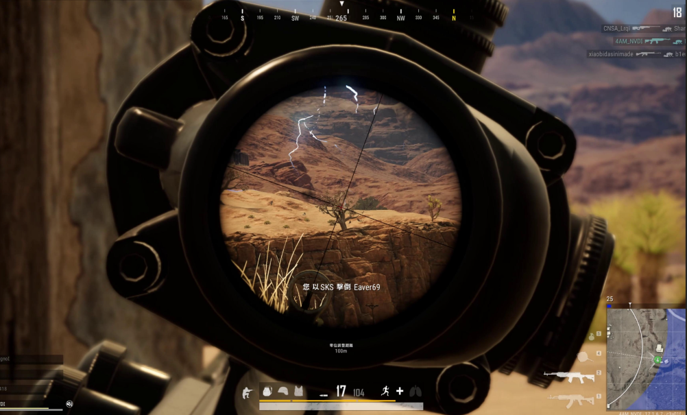 绝地求生狙击枪怎么打准