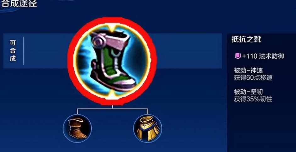 王者荣耀铠爹对抗怎么出装